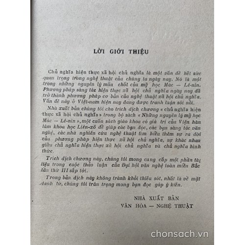 Nguyên lý mỹ học Mác-Lê nin (3 tập)