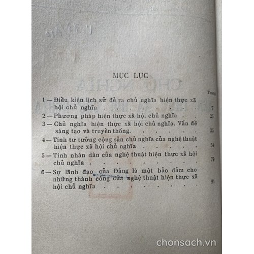 Nguyên lý mỹ học Mác-Lê nin (3 tập)