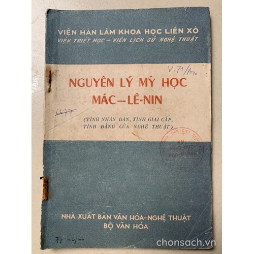 Nguyên lý mỹ học Mác-Lê nin (3 tập)