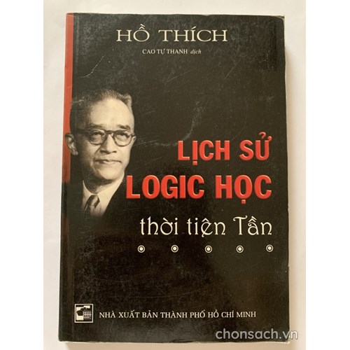 Lịch sử logic học thời tiên Tần 