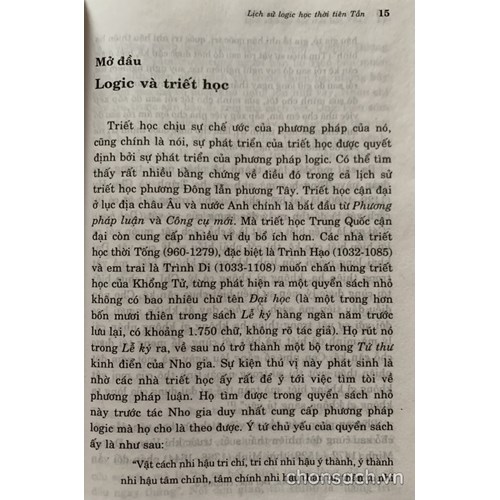 Lịch sử logic học thời tiên Tần 