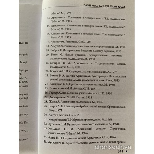 Logic học Aristotle và ý nghĩa của nó trong sự phát triển của logic hình thức truyền thống 