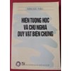 Hiện tượng học và chủ nghĩa duy vật biện chứng 