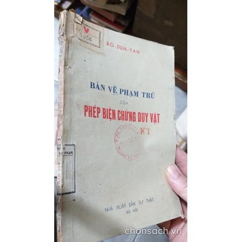 Bàn về phạm trù của Phép biện chứng duy vật 