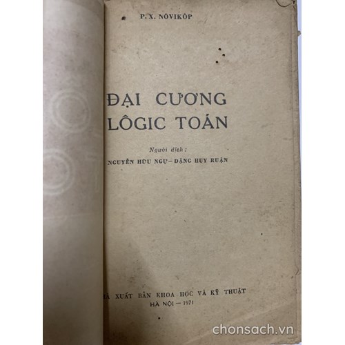 Đại cương logic toán 