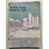 Hoá học thế kỷ XX 