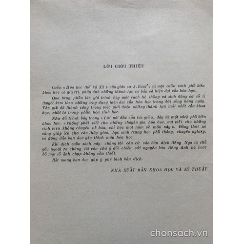 Hoá học thế kỷ XX 