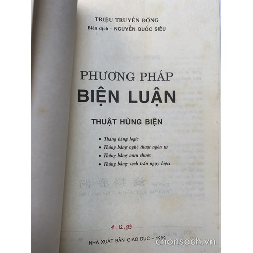 Phương pháp biện luận - Thuật hùng biện 
