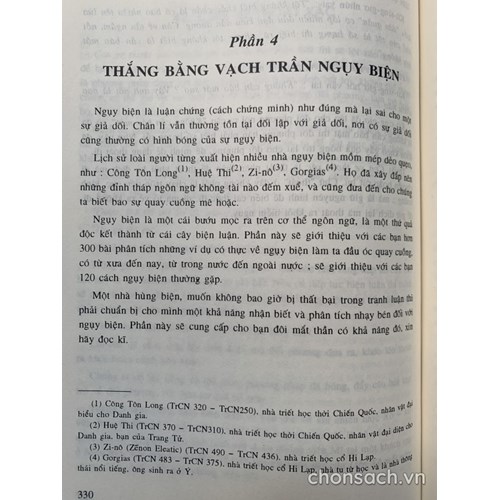 Phương pháp biện luận - Thuật hùng biện 