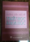 Những kiến giải triết học khoa học 