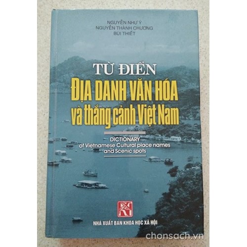 Từ điển Địa danh văn hoá và thắng cảnh Việt Nam 