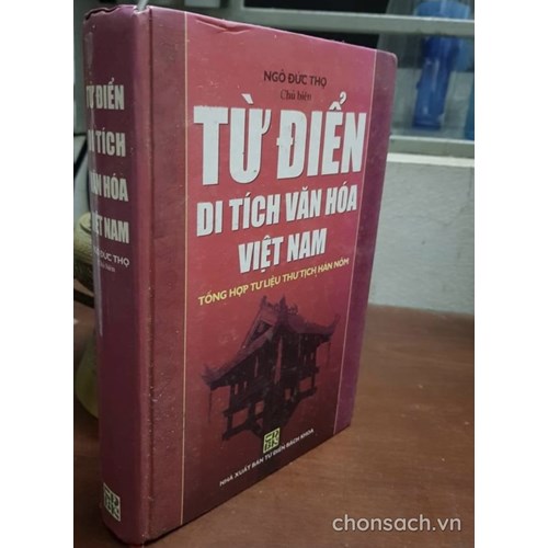 Từ điển Di tích văn hoá Việt Nam 