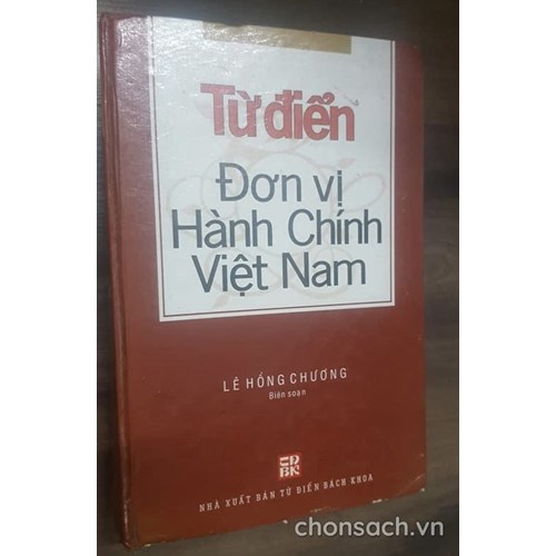 Từ điển Đơn vị hành chính Việt Nam 