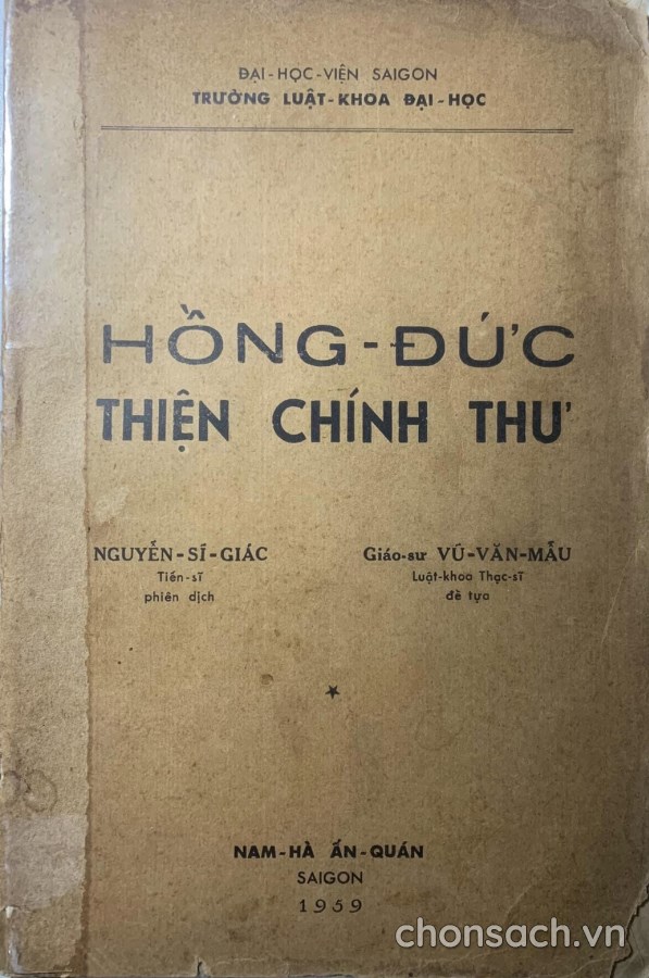 Hồng Đức thiện chính thư (bản dịch 1959)