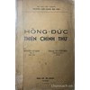 Hồng Đức thiện chính thư (bản dịch 1959)