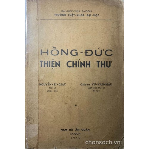 Hồng Đức thiện chính thư (bản dịch 1959)