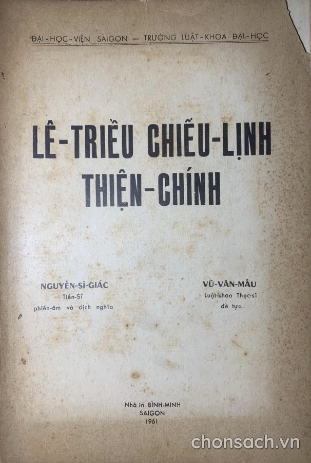 Lê Triều chiếu lịnh thiện chính (bản dịch 1961)