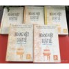 Hoàng Việt luật lệ (Luật Gia Long)