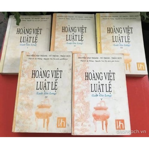 Hoàng Việt luật lệ (Luật Gia Long)