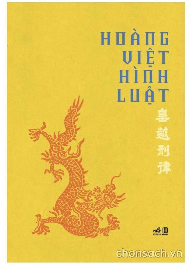 Hoàng Việt hình luật (Bộ luật hình sự thi hành ở Trung kỳ)