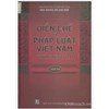 Điển Chế Và Pháp Luật Việt Nam Thời Trung Đại ( Bộ 3 Cuốn)