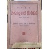 Hoàng Việt hộ luật (gọi tắt là Bộ Dân luật Trung kỳ) ban hành ngày 21/10/1936