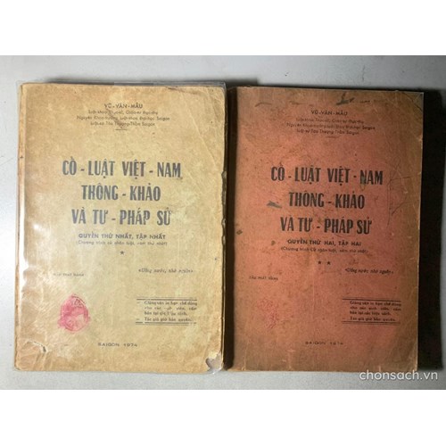 Cổ luật Việt Nam thông khảo và tư pháp sử (bộ 3 quyển)