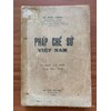 Pháp chế sử 