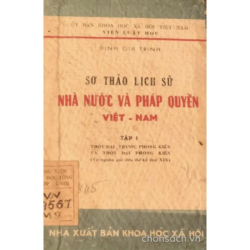 Sơ thảo lịch sử nhà nước và pháp quyền Việt Nam 