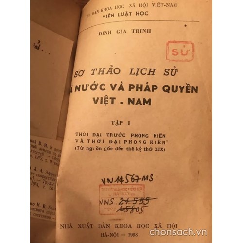 Sơ thảo lịch sử nhà nước và pháp quyền Việt Nam 