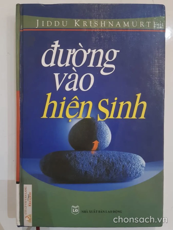 Đường vào hiện sinh 
