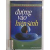 Đường vào hiện sinh 