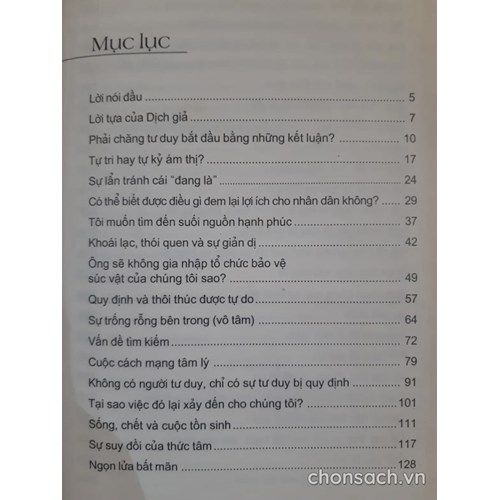 Đường vào hiện sinh 