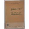 Tiếng Việt và các ngôn ngữ Đông Nam Á 