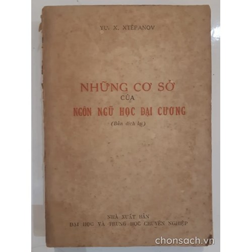 Những cơ sở của ngôn ngữ học đại cương 
