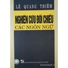 Nghiên cứu đối chiếu các ngôn ngữ (tái bản)