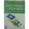 Ngữ pháp văn bản 