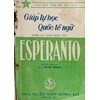 Giúp tự học Quốc tế ngữ Esperanto (phần ngữ pháp toàn tập)