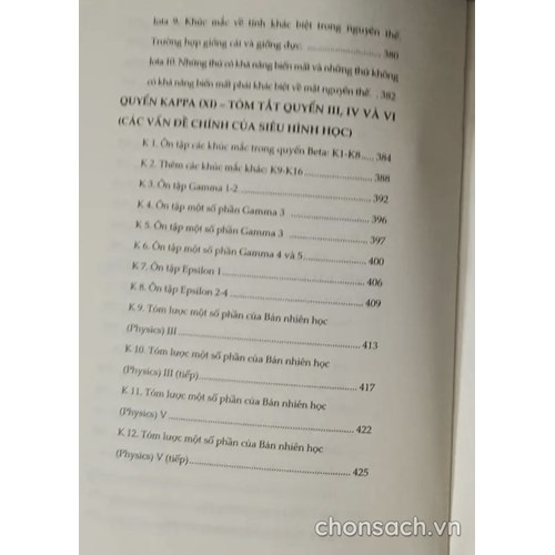 Siêu hình học (Aristote)